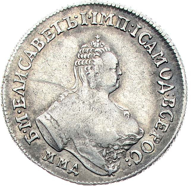 Полуполтинник 1758 года ММД ЕI