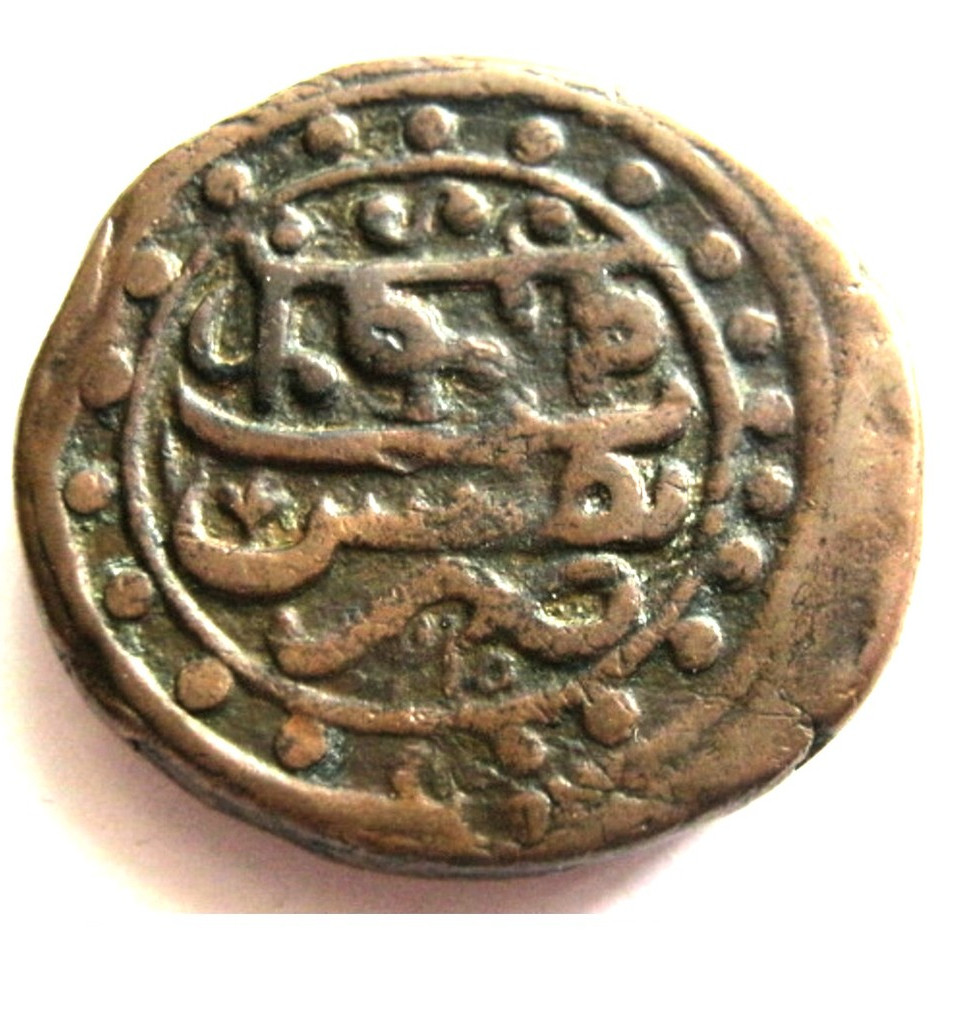 Бисти 1796 года