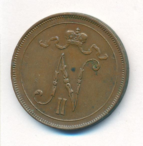 10 пенни 1915 года Для Финляндии