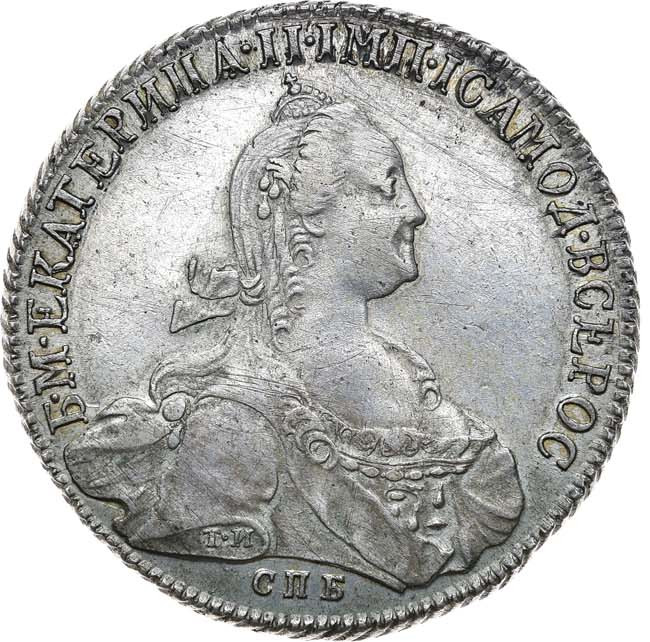 1 рубль 1775 года