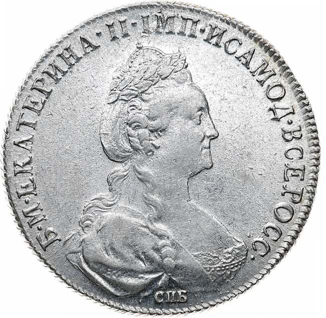 1 рубль 1777 года