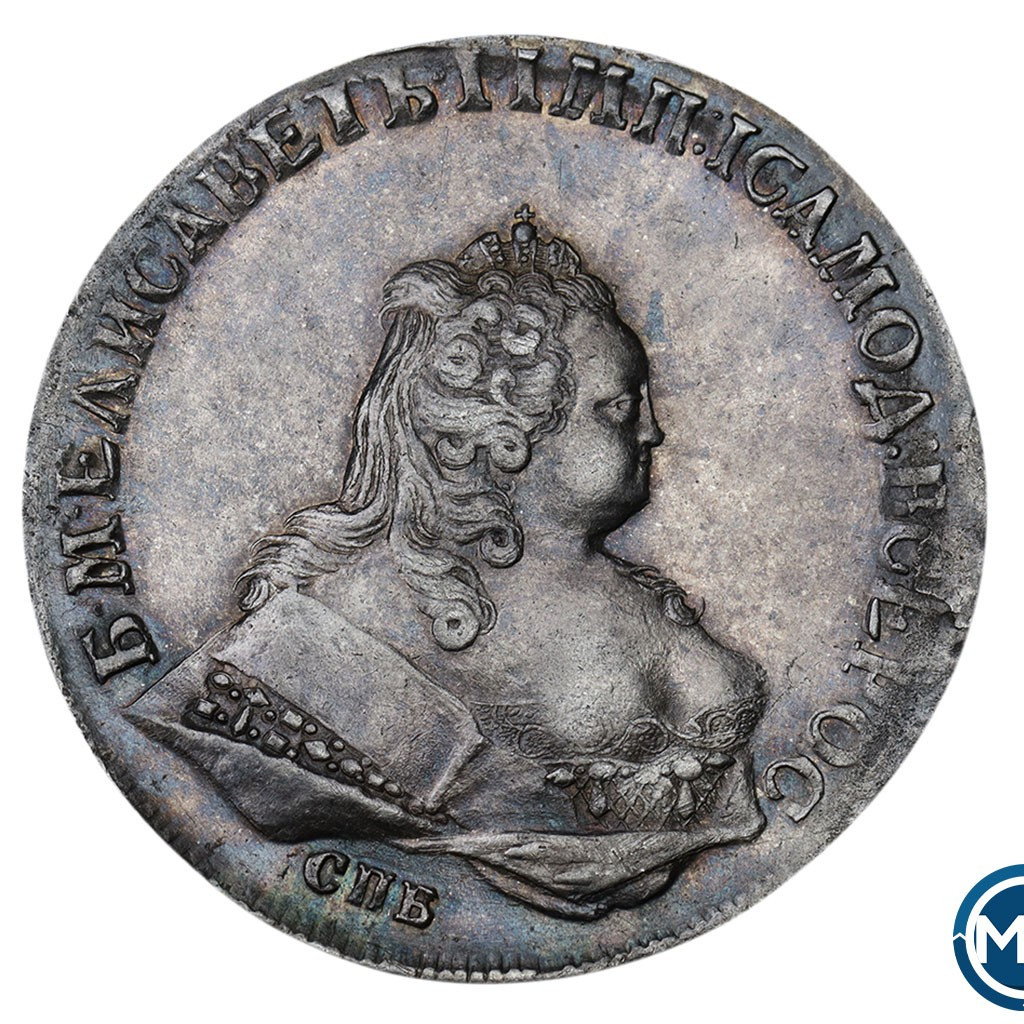 1 рубль 1744 года