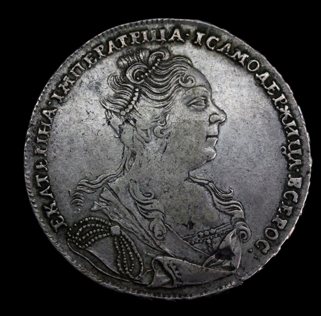 1 рубль 1727 года