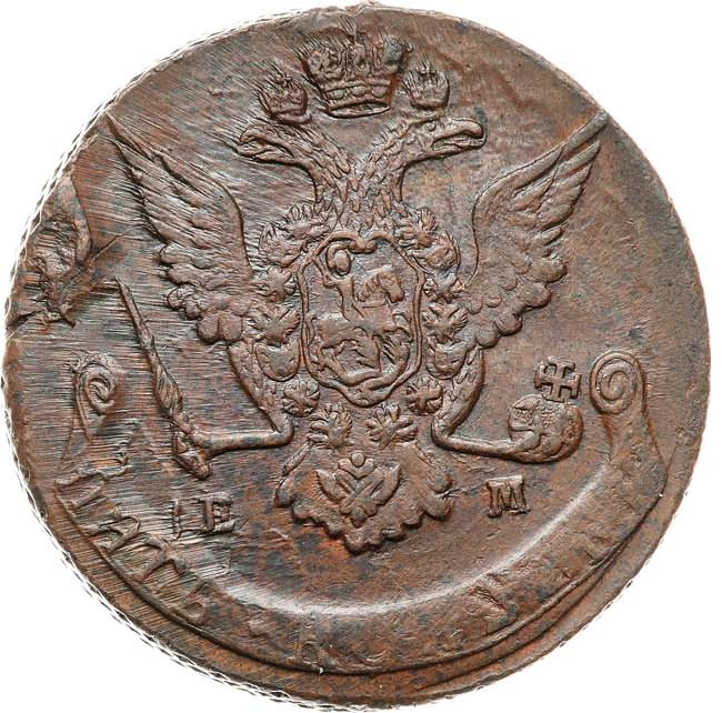 5 копеек 1769 года