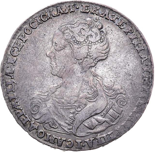 Полтина 1726 года