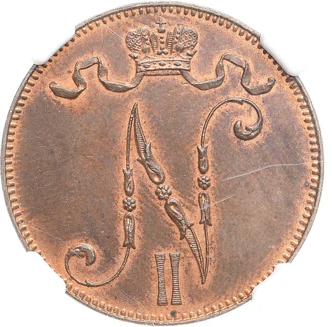 5 пенни 1898 года Для Финляндии