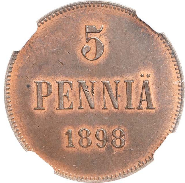 5 пенни 1898 года Для Финляндии