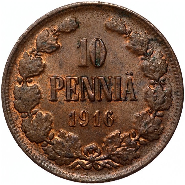 10 пенни 1916 года Для Финляндии