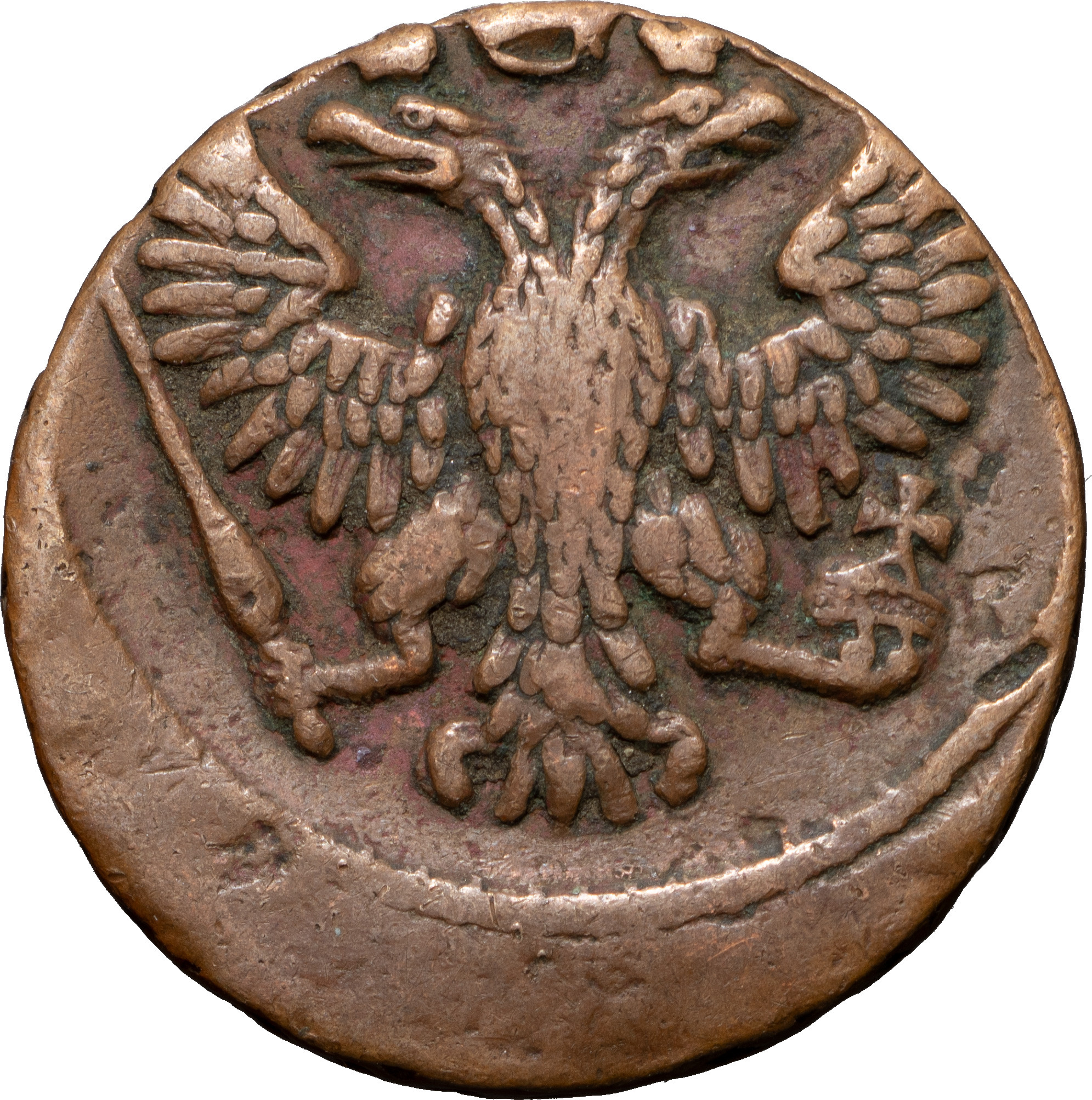 Денга 1750 года