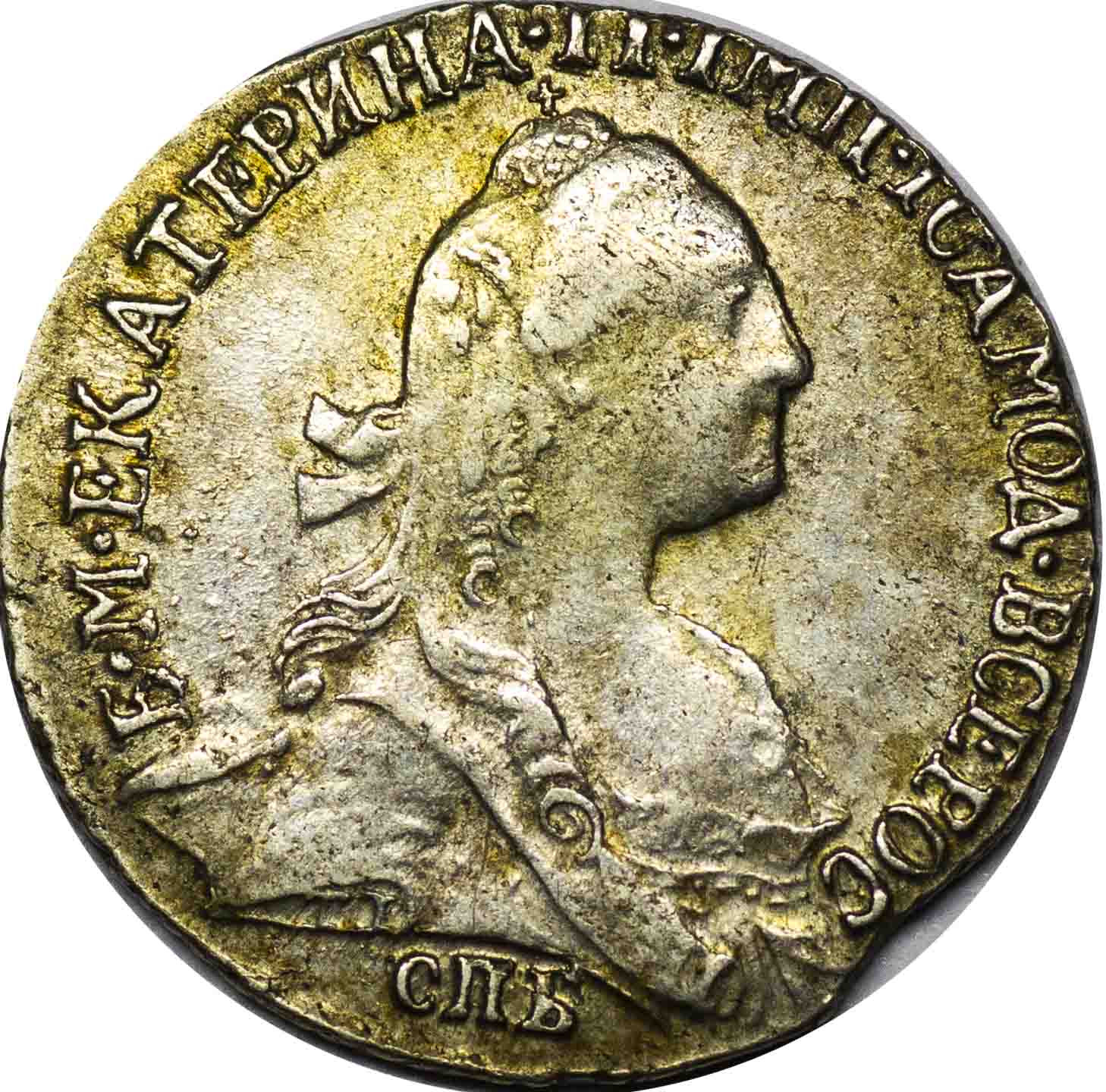 Гривенник 1769 года