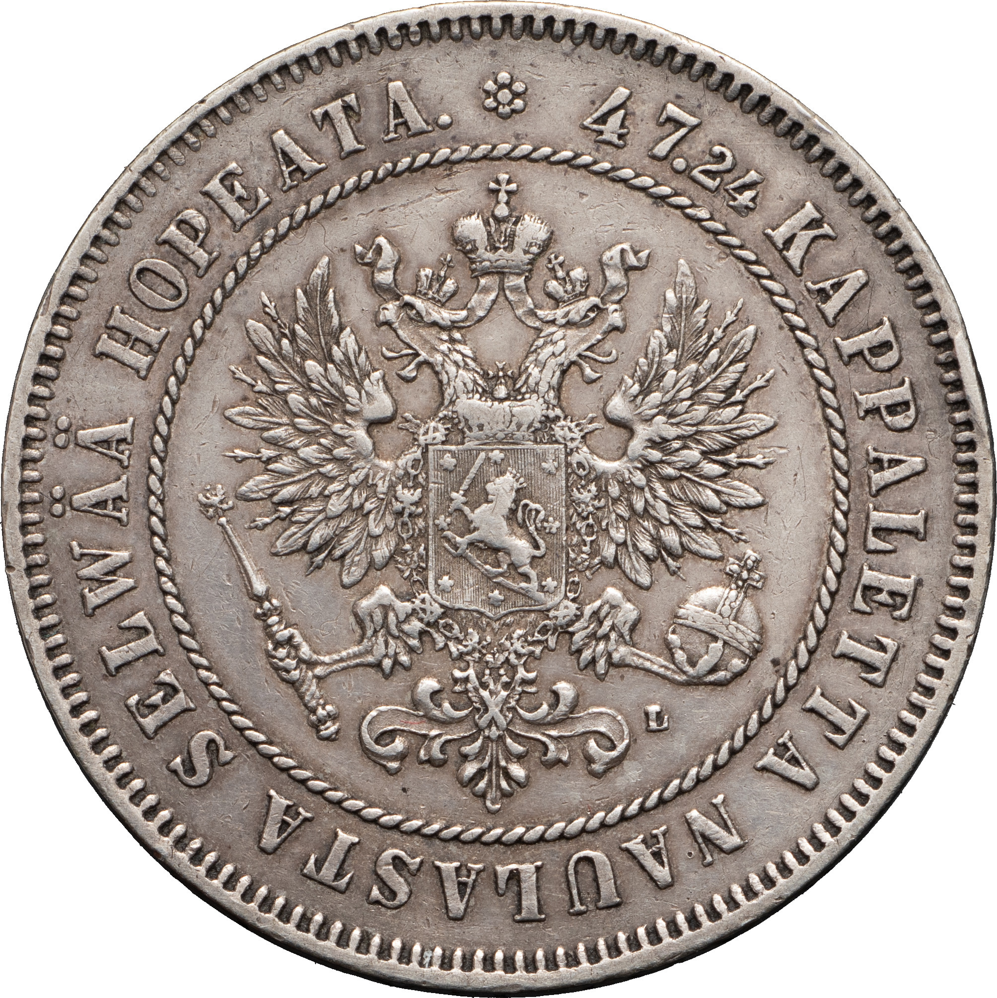 2 марки 1908 года L Для Финляндии