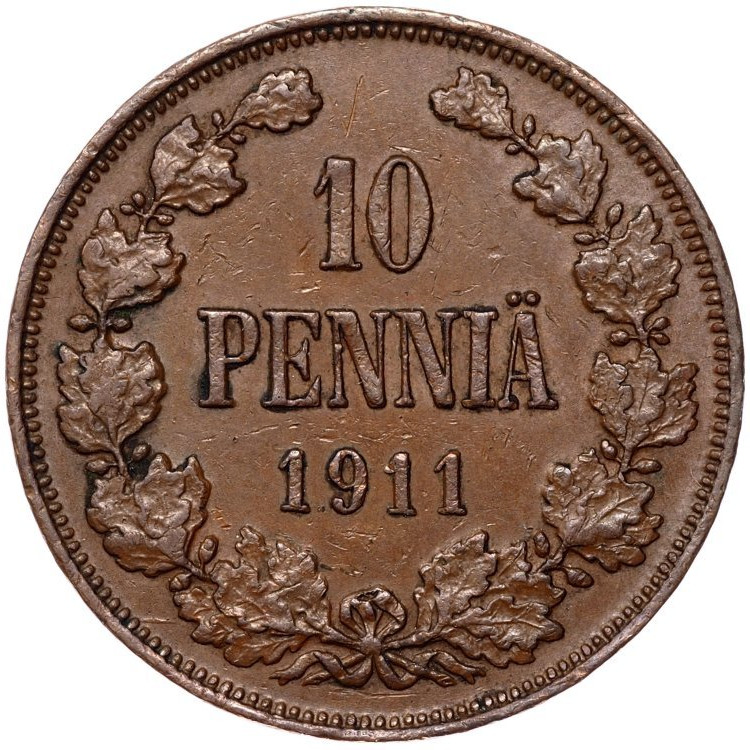 10 пенни 1911 года Для Финляндии