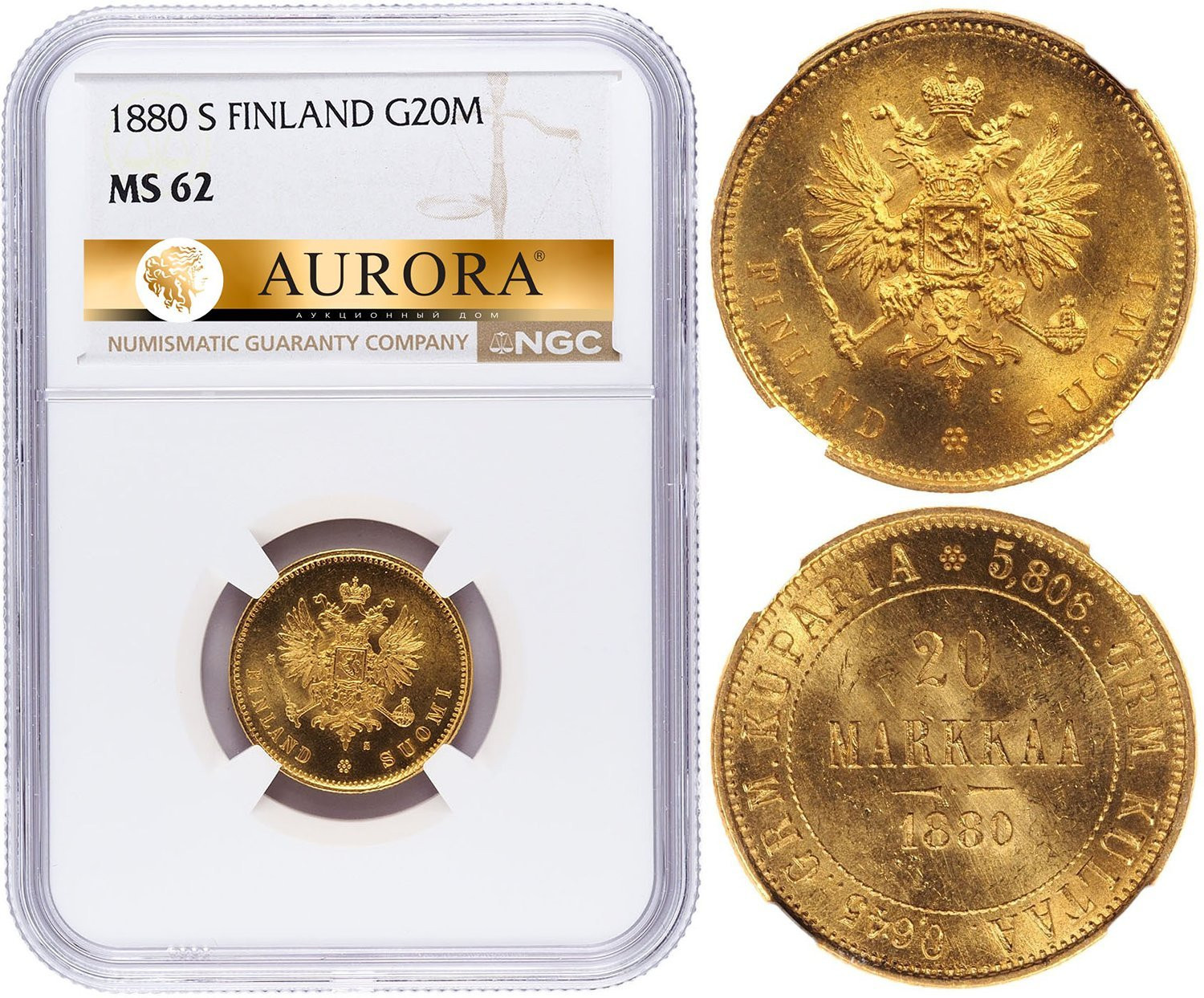 20 марок 1880 года S Для Финляндии