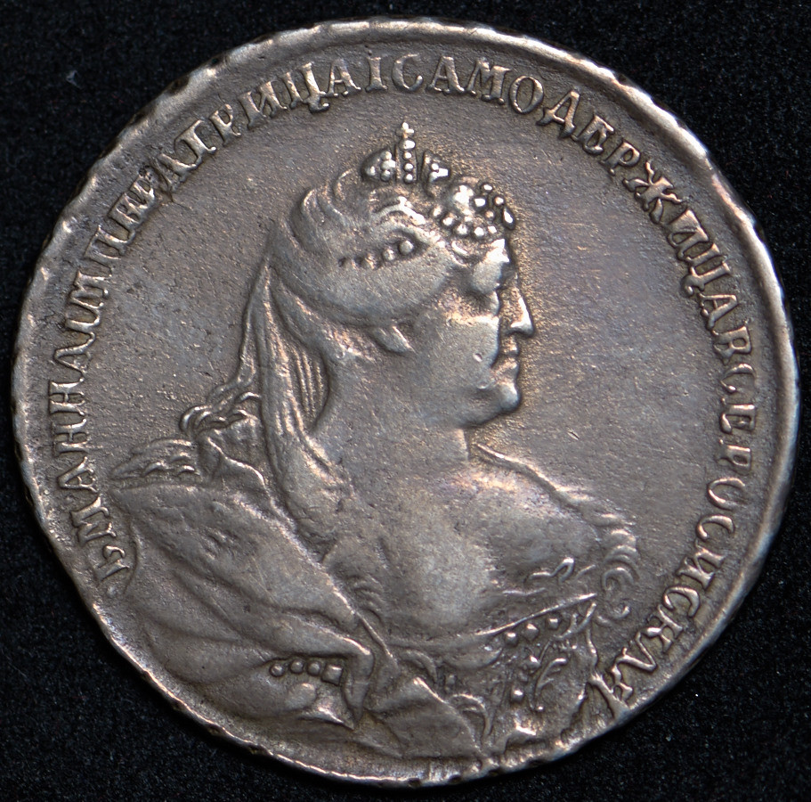 Полтина 1737 года