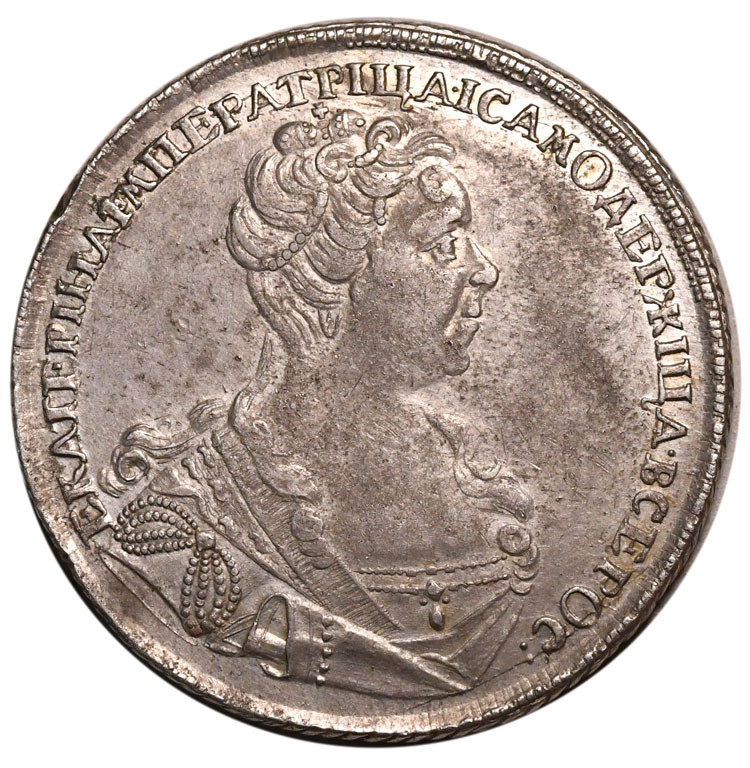 1 рубль 1727 года