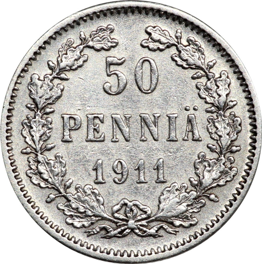 50 пенни 1911 года L Для Финляндии