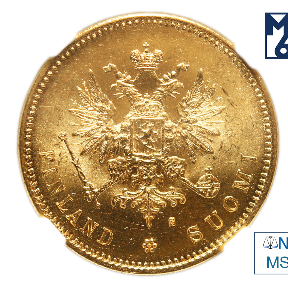 20 марок 1879 года S Для Финляндии