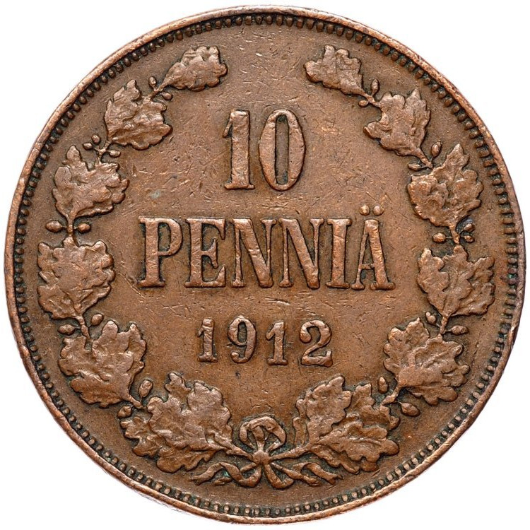 10 пенни 1912 года Для Финляндии