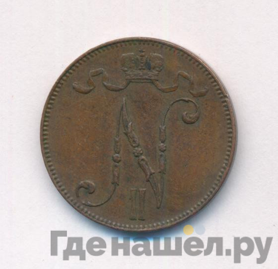 5 пенни 1901 года Для Финляндии
