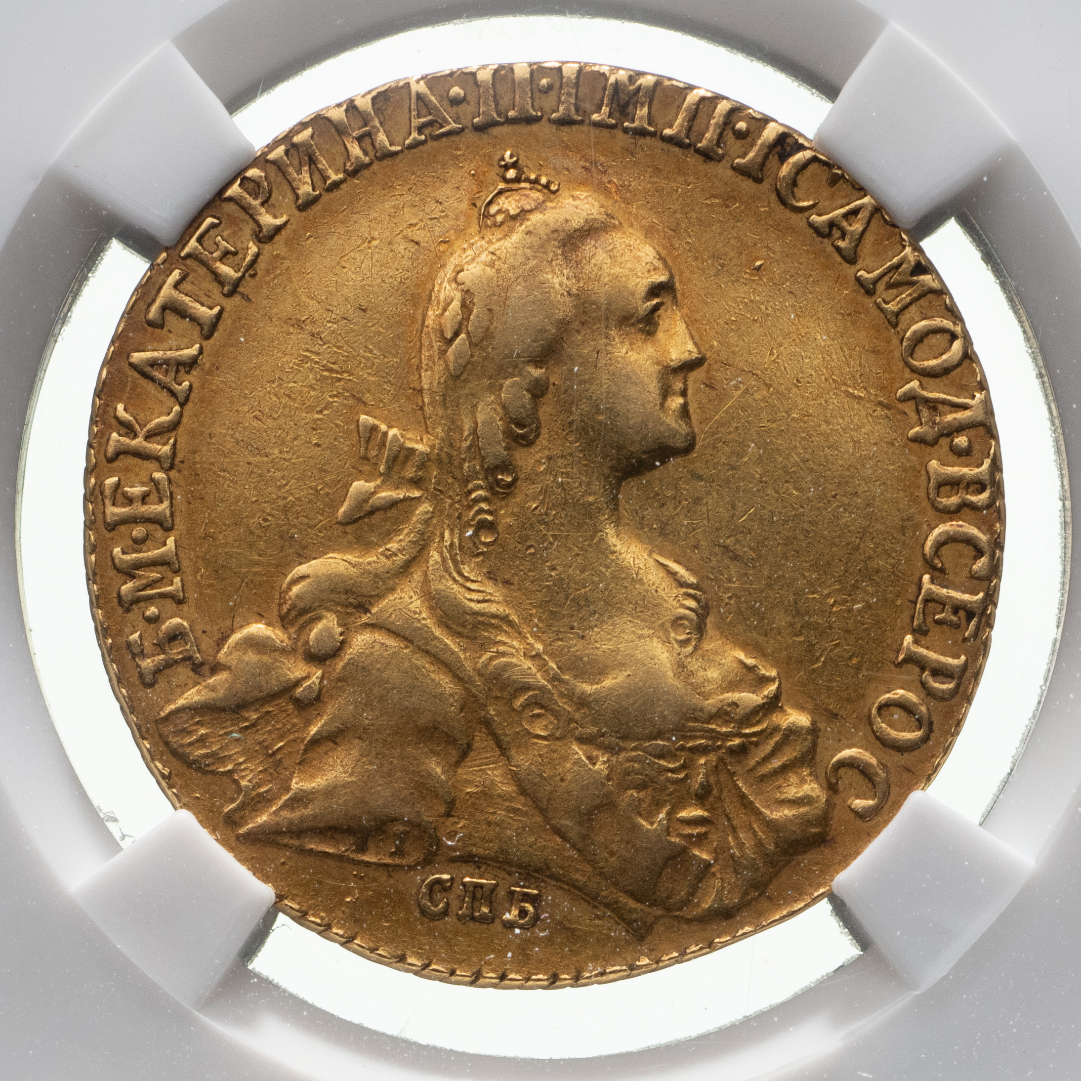 10 рублей 1768 года