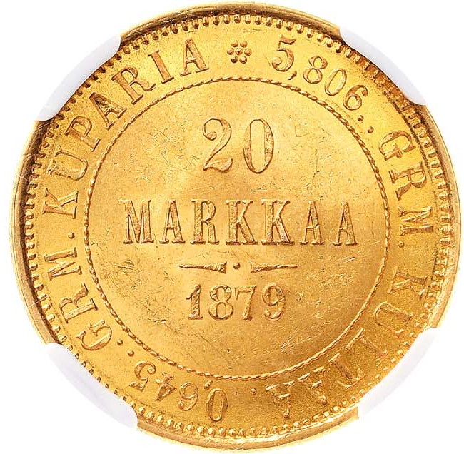 20 марок 1879 года S Для Финляндии