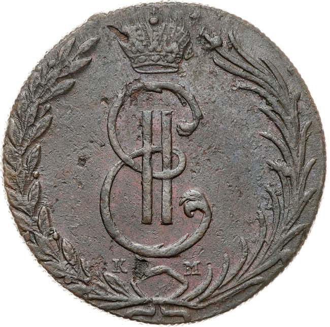 10 копеек 1767 года