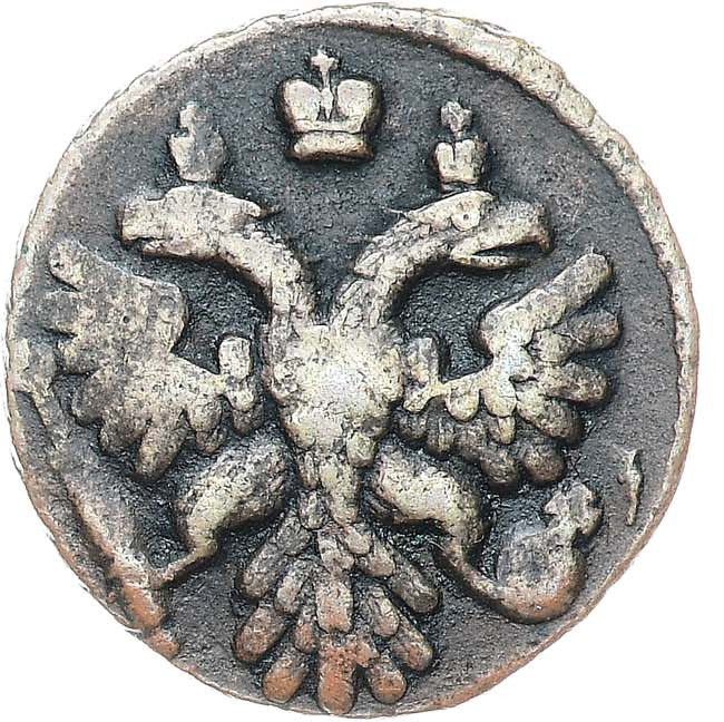 Полушка 1738 года