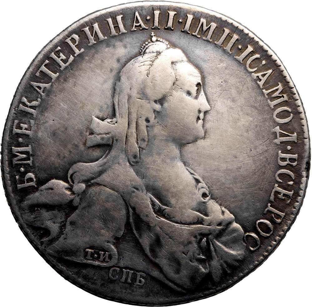 1 рубль 1773 года