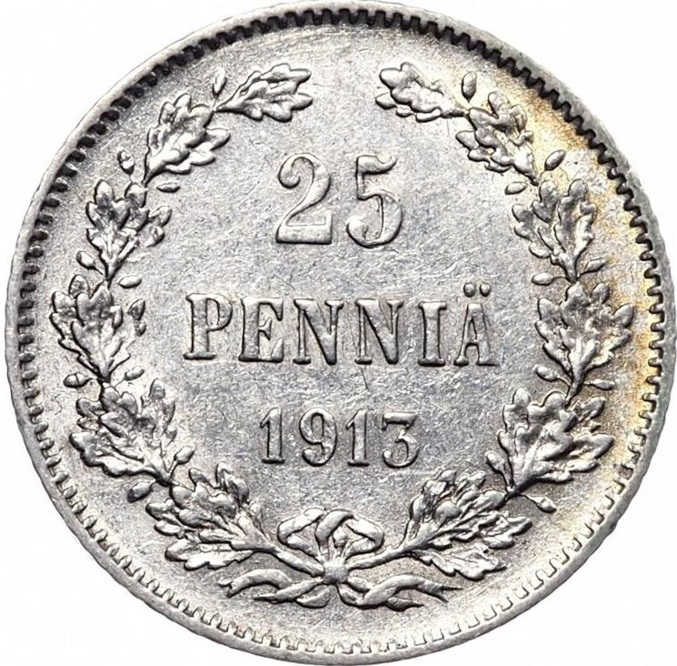 25 пенни 1913 года S Для Финляндии