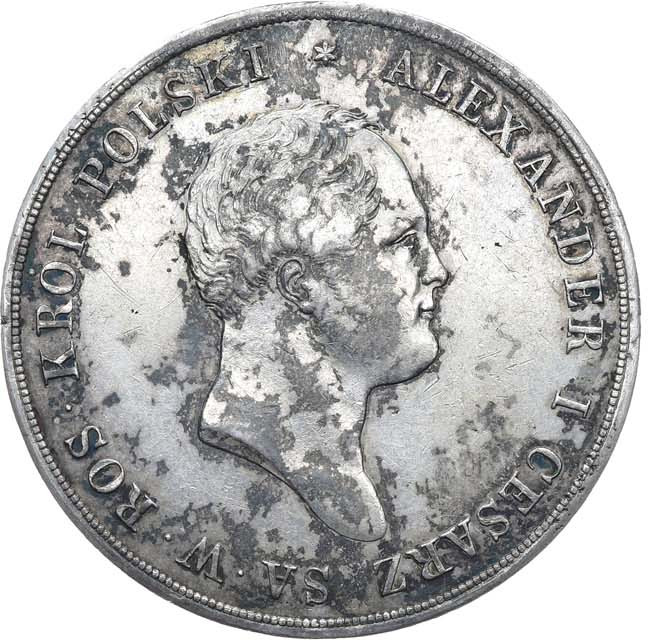 10 злотых 1820 года IВ Для Польши