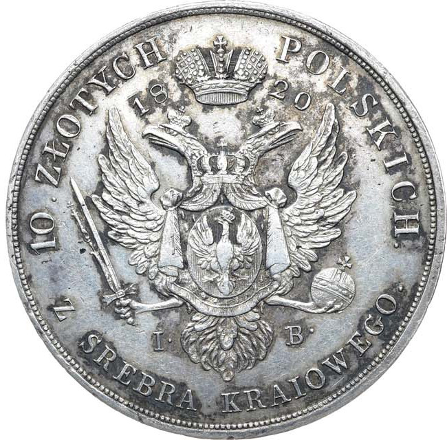 10 злотых 1820 года IВ Для Польши