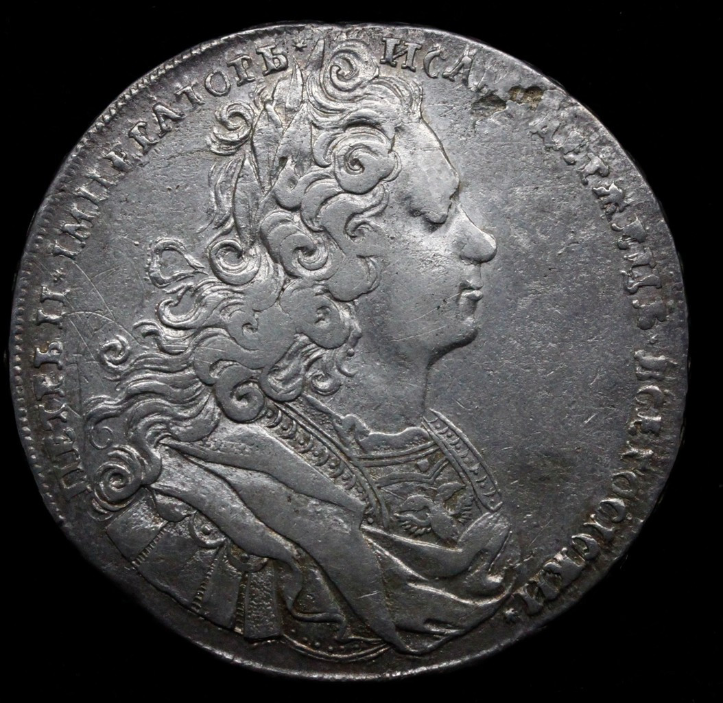 1 рубль 1727 года