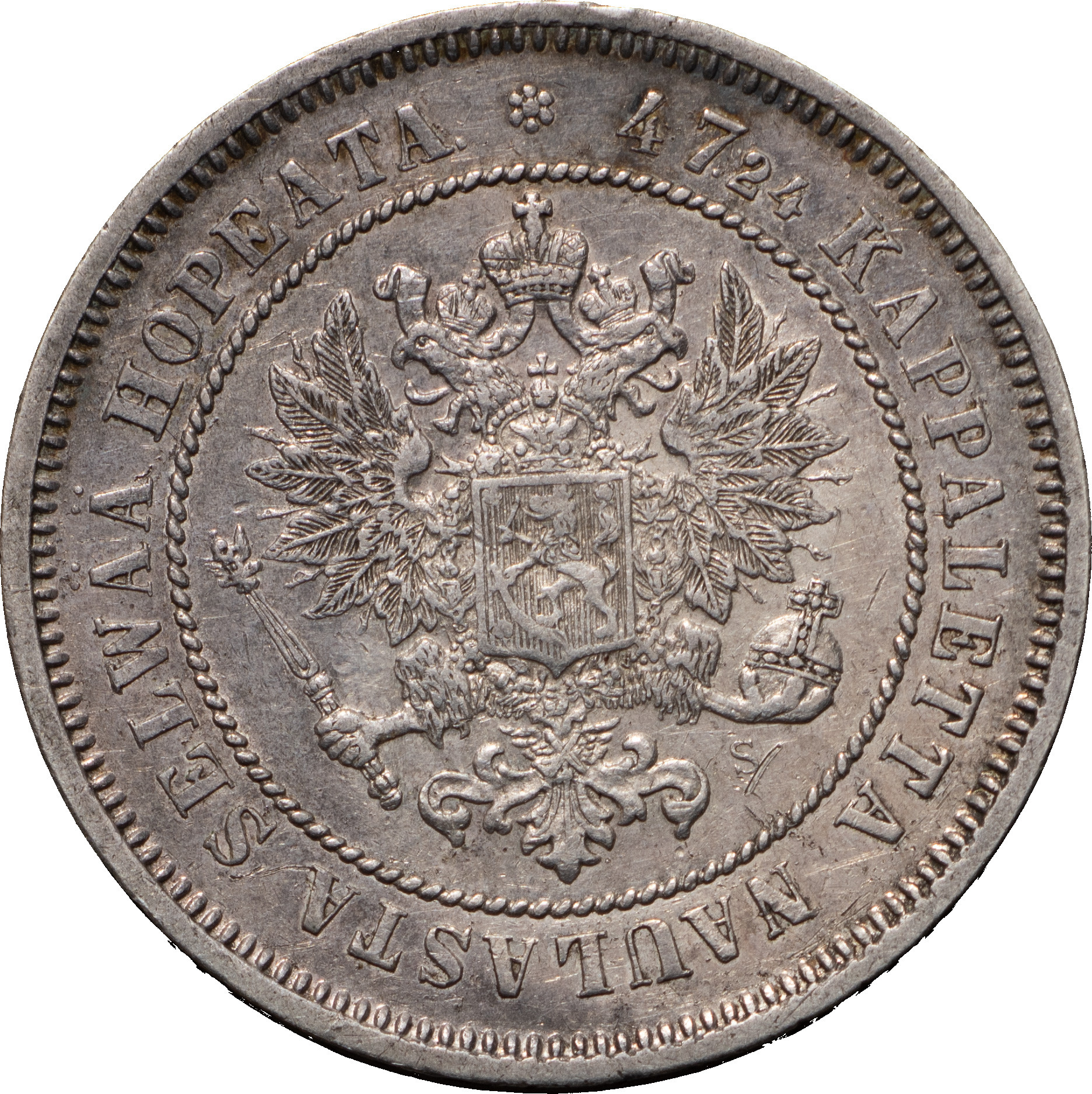 2 марки 1872 года S Для Финляндии