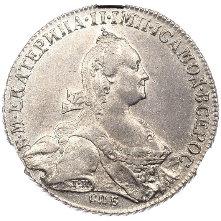 1 рубль 1776 года