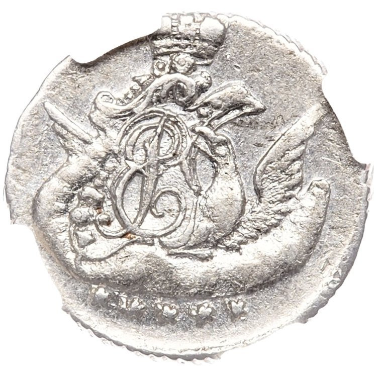 5 копеек 1758 года