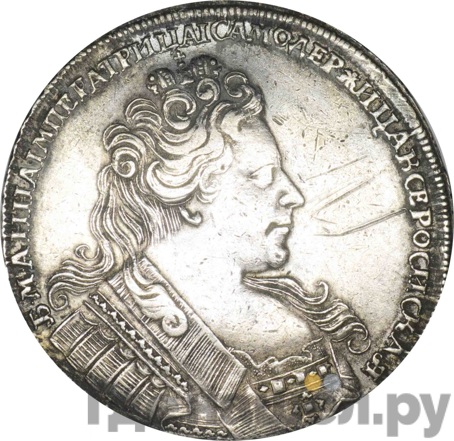 1 рубль 1731 года