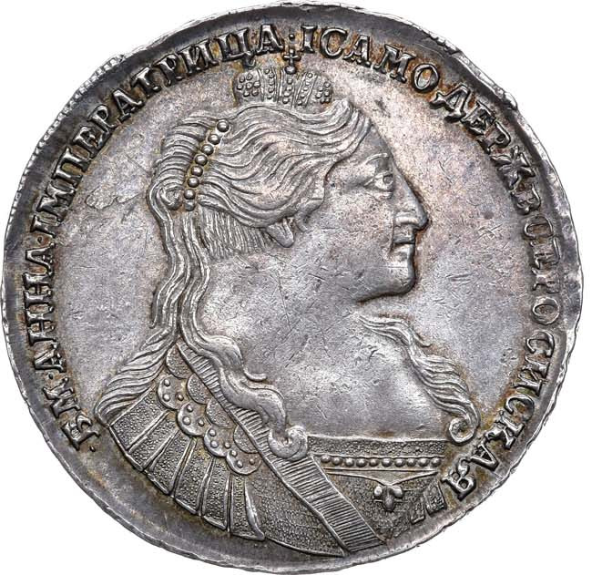 1 рубль 1734 года