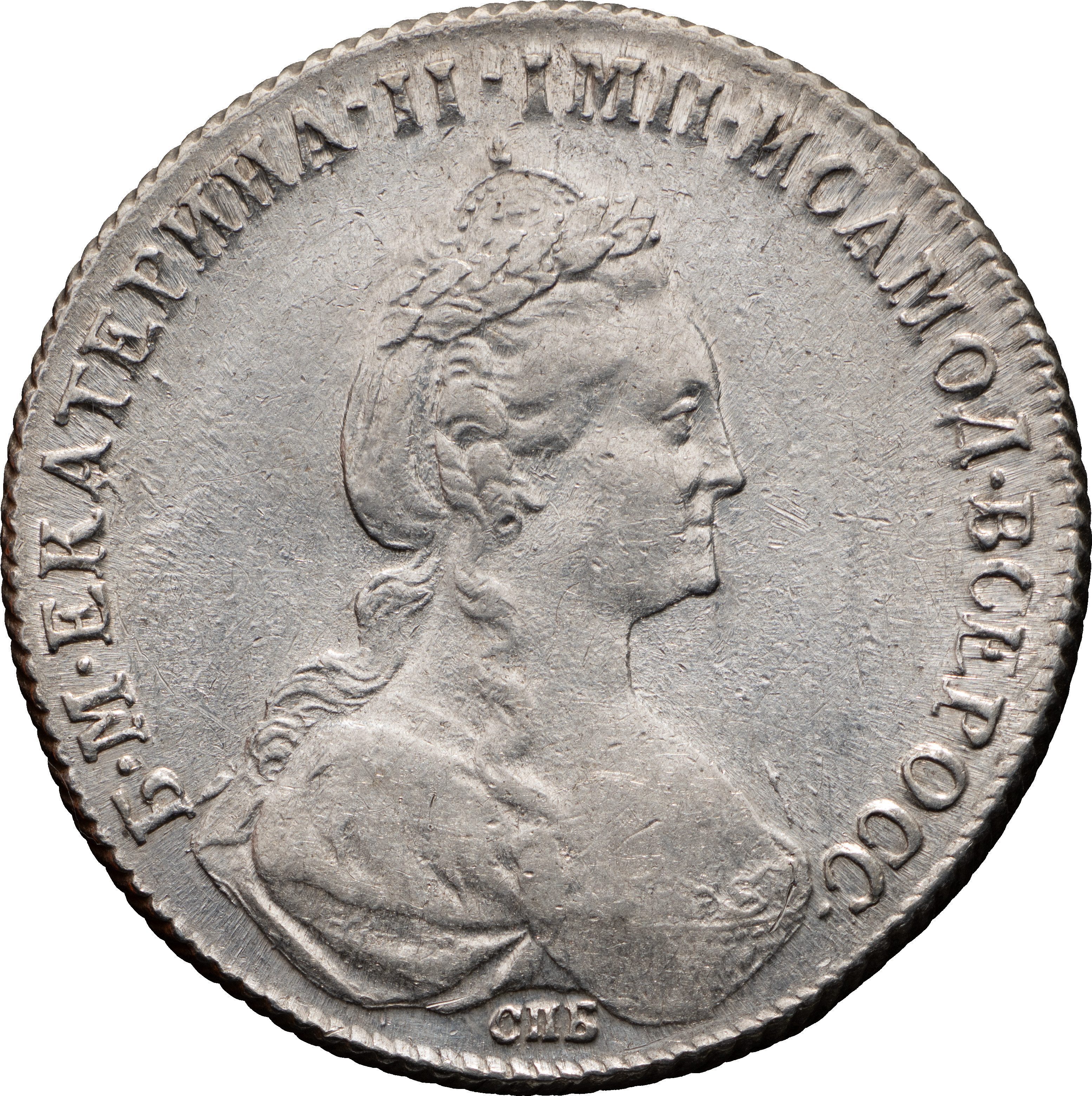 1 рубль 1778 года СПБ ФЛ