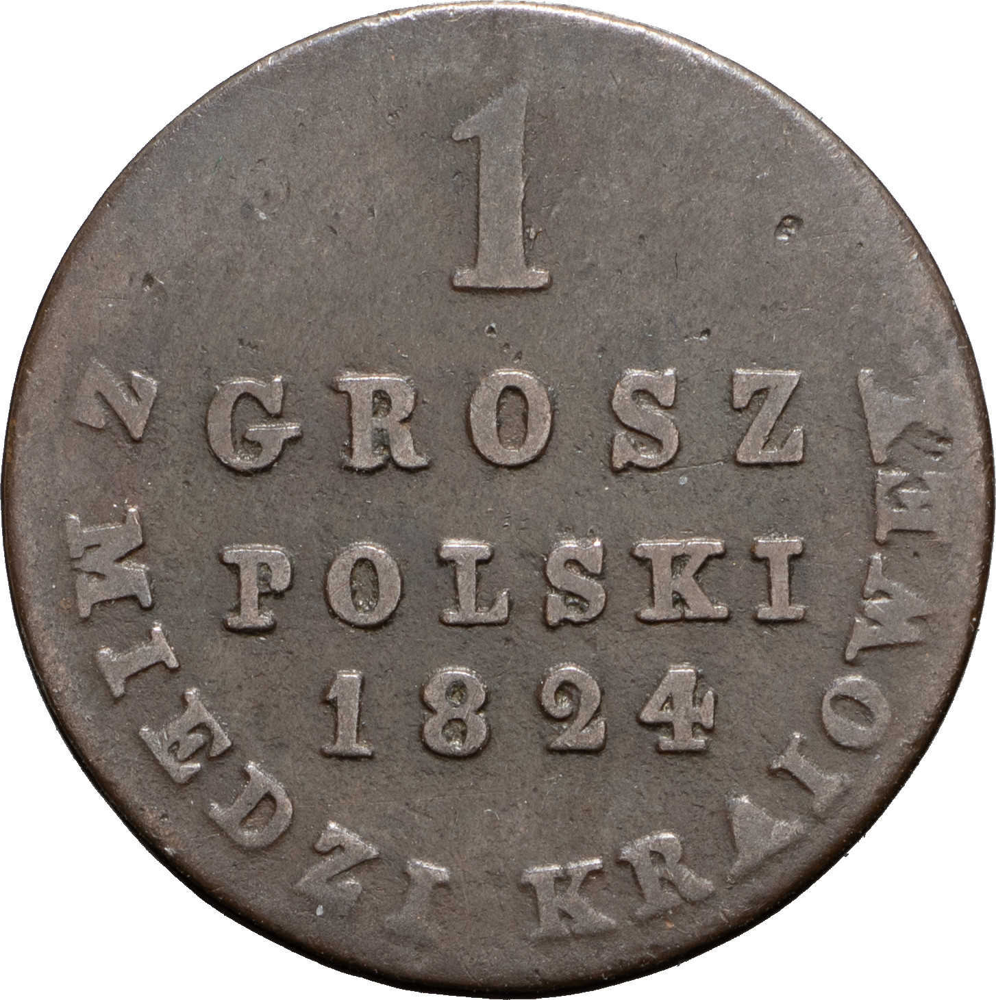 1 грош 1824 года