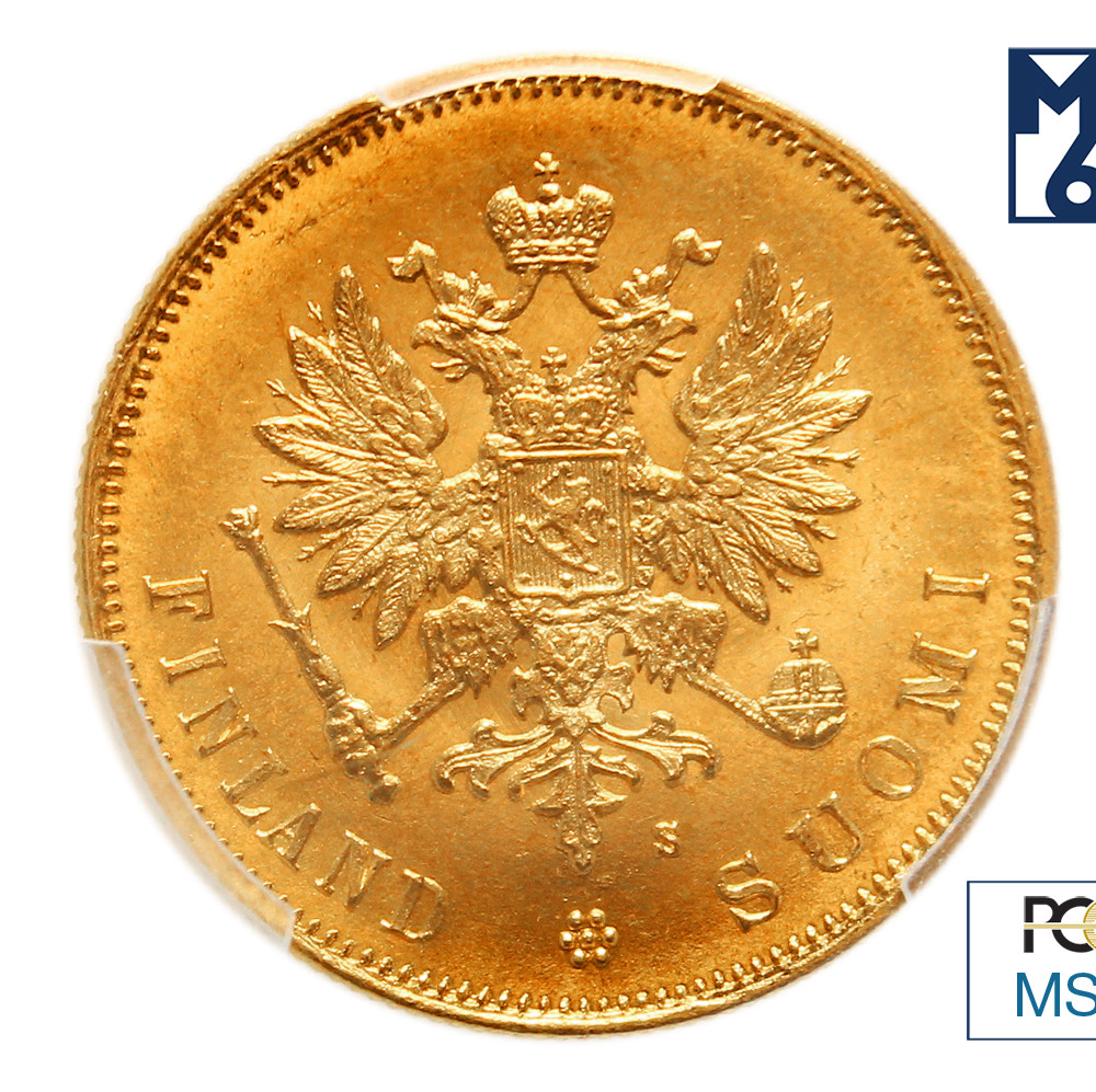 10 марок 1879 года S Для Финляндии