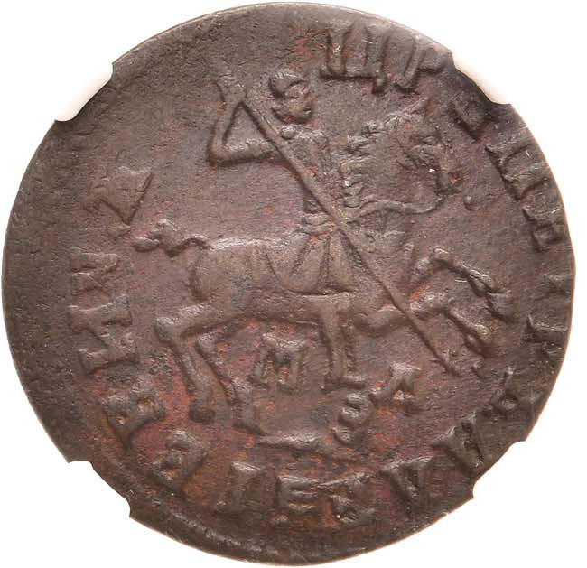 1 копейка 1716 года