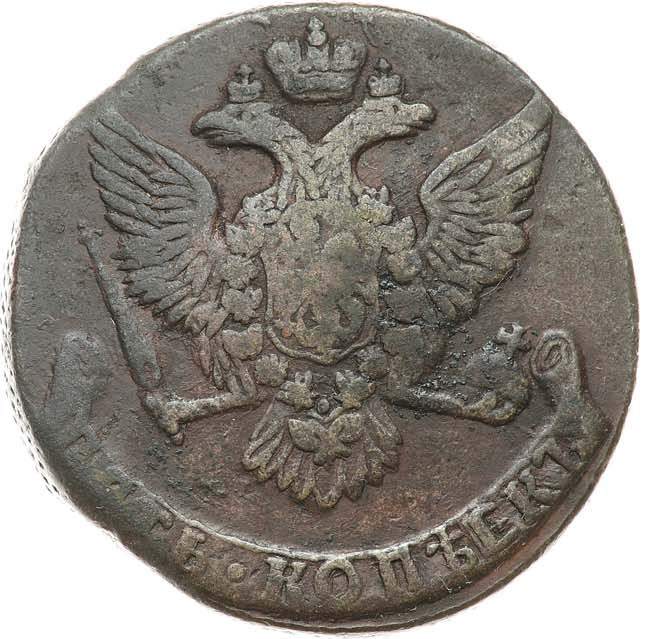 5 копеек 1761 года