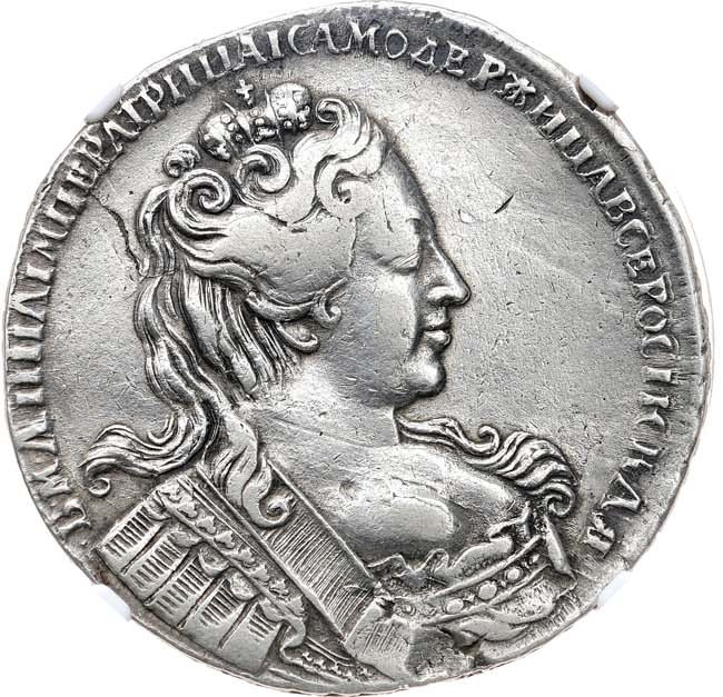 1 рубль 1731 года