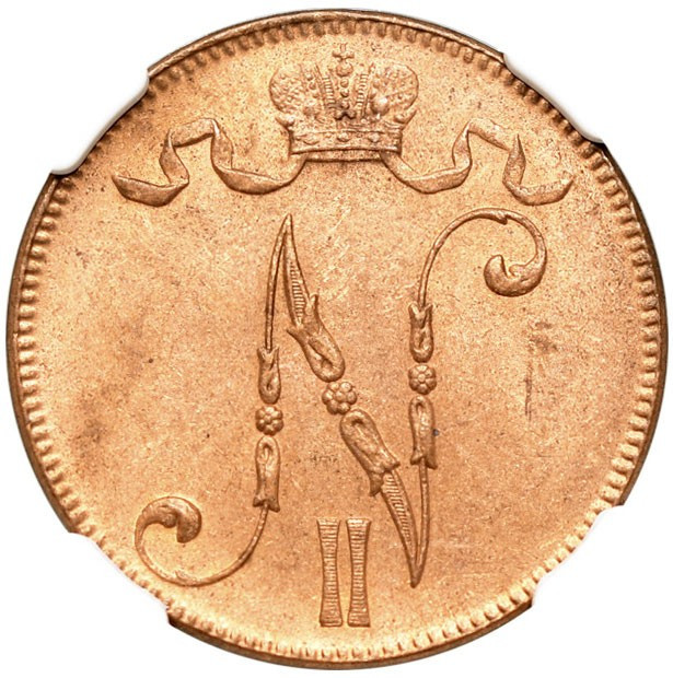 5 пенни 1917 года