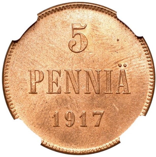 5 пенни 1917 года
