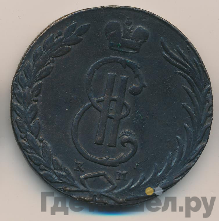 10 копеек 1768 года