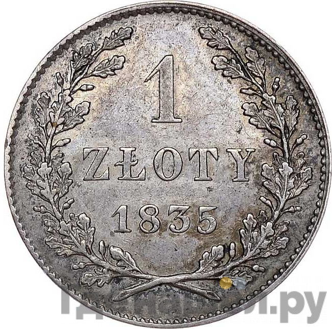 1 злотый 1835 года Город Краков