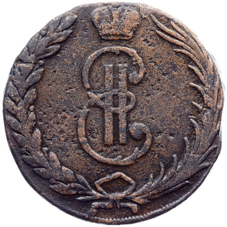 10 копеек 1766 года