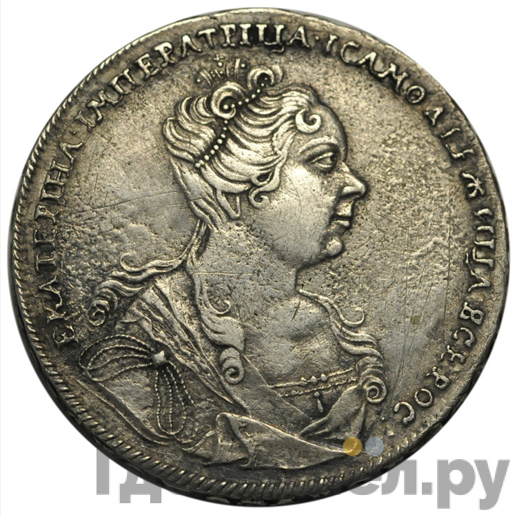 1 рубль 1727 года