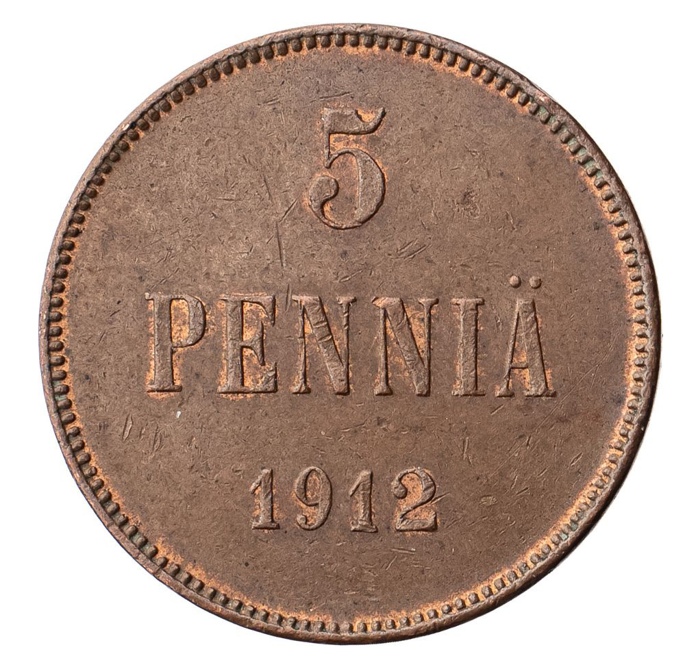 5 пенни 1912 года Для Финляндии